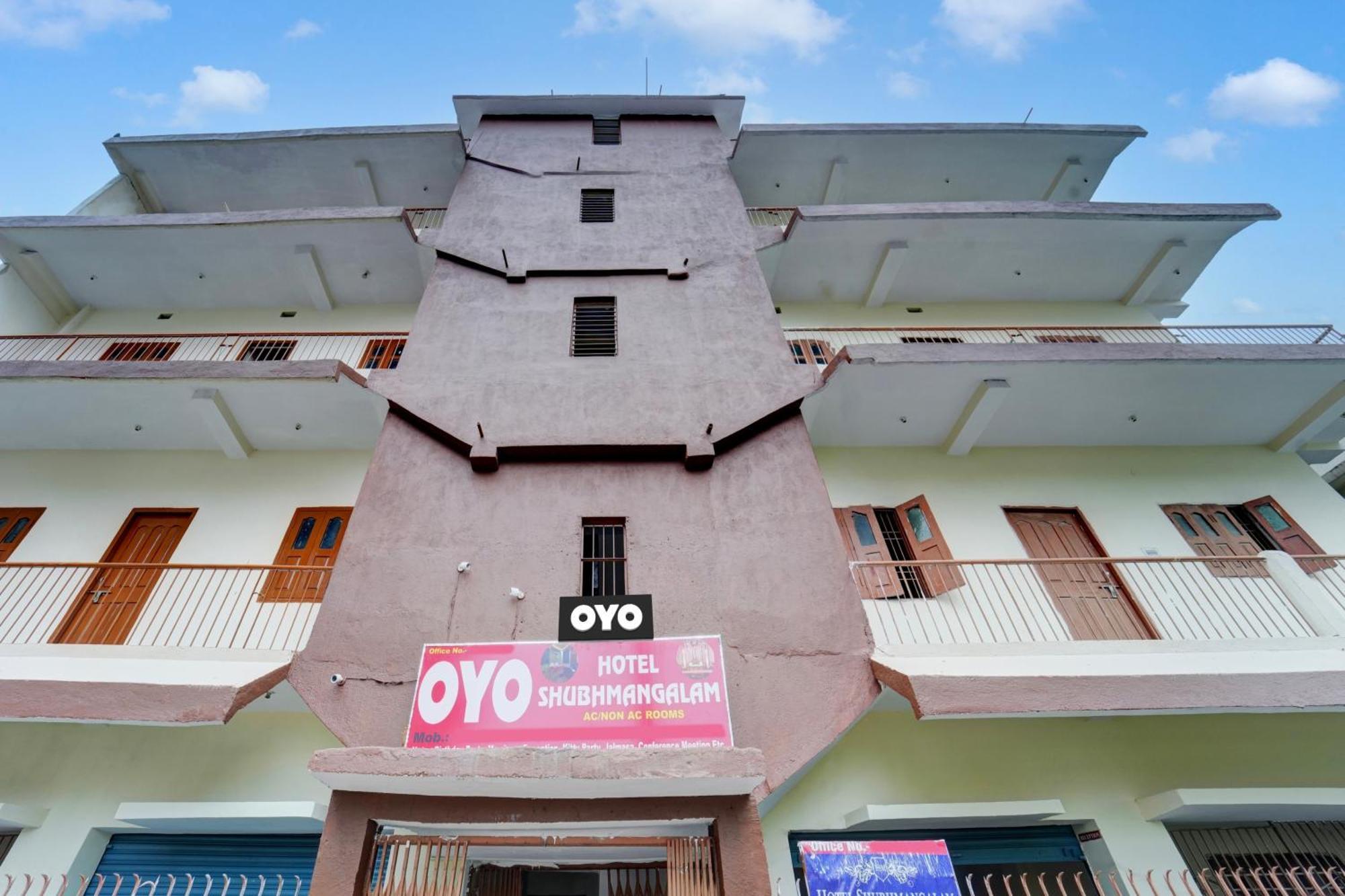 Oyo Flagship Hotel Shubhmangalam Patna  Zewnętrze zdjęcie