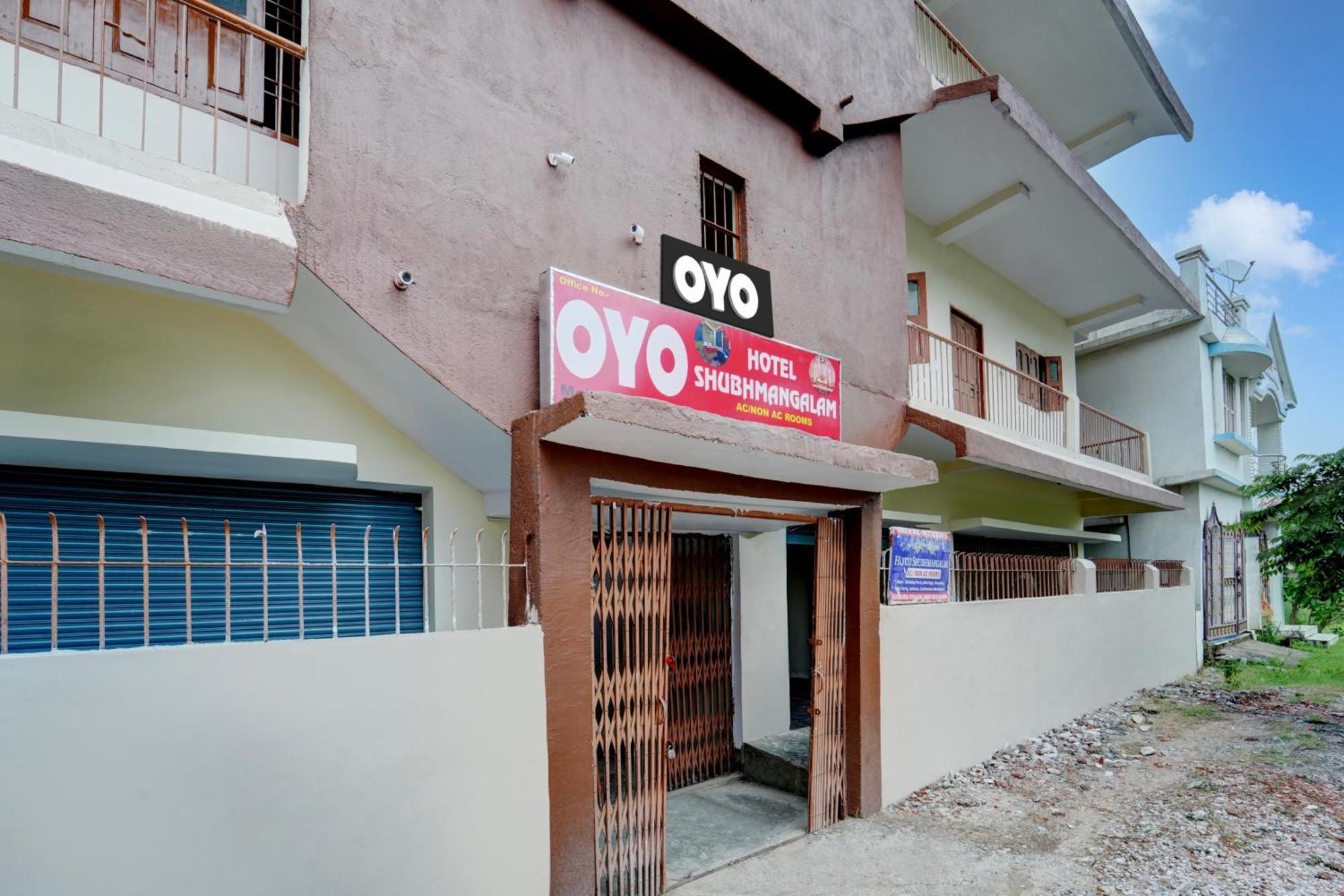 Oyo Flagship Hotel Shubhmangalam Patna  Zewnętrze zdjęcie