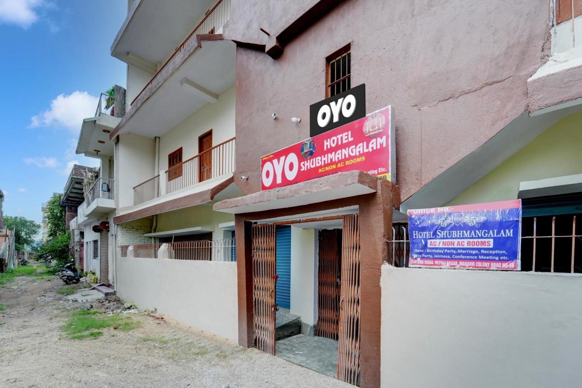 Oyo Flagship Hotel Shubhmangalam Patna  Zewnętrze zdjęcie